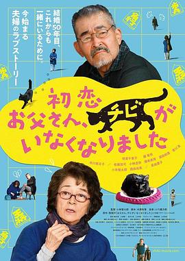 日本道色综合久久影院