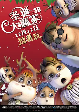 日本道色综合久久影院